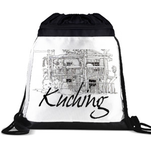 Tas Serut Kampung Boyan Kuching