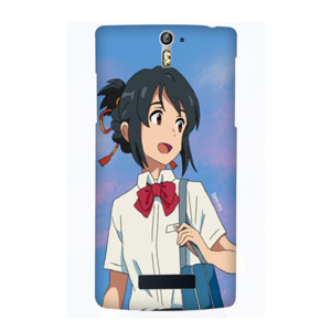 Kimi No Na Wa  Casing HP