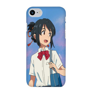 Kimi No Na Wa  Casing HP