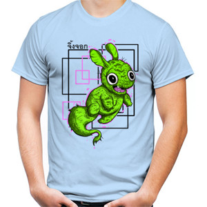 Kaos monste r