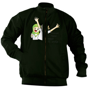 Jaket Bomber Kujalani puasa dengan ceria