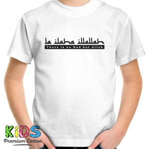 Kaos Tauhid