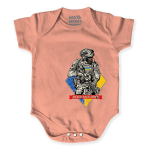 Baby Jumper Ukraine Special Forces