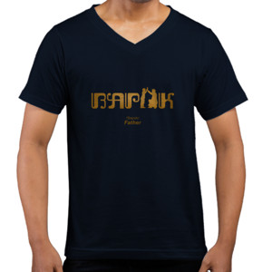 Kaos  Javanese themed man V-Neck t-shirt “Bapak”