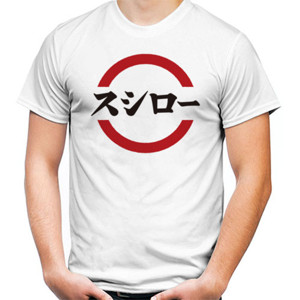 Kaos Akindo Sushiro