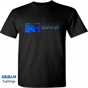 Kaos Qanaah Warna Gelap