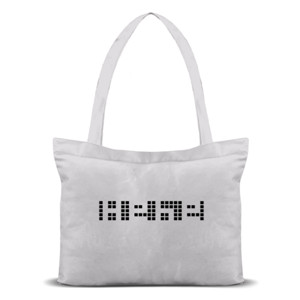 Tas Tote Totebag Pixel Hehe