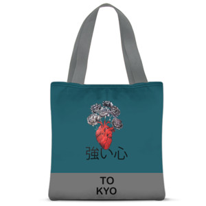 Tas Tote Fullprint Stronger Heart