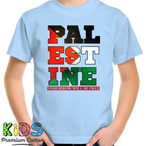 Kaos kaos anak palestina