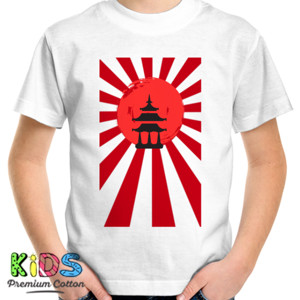 Kaos Jepang 1