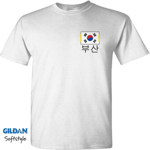 Kaos  부산 Apocalyptic