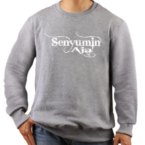 Jaket Sweater Senyumin Aja