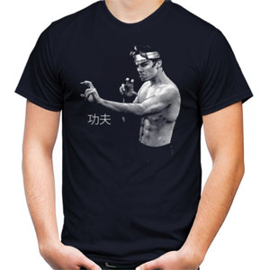 Kaos Kung Fu Silhouette