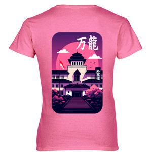 Kaos Gedung Sate Retro Japan Style – Bandung Iconic