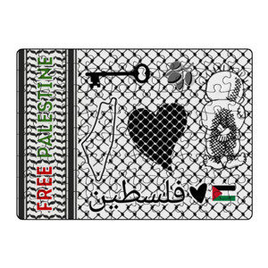 Puzzle A5 Keffiyeh RG0017