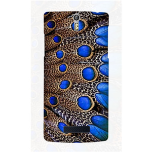 Diamond Peacock Casing HP