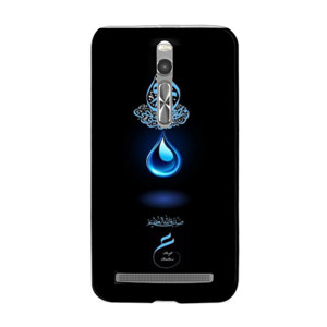 Kaligrafi 27 Casing HP