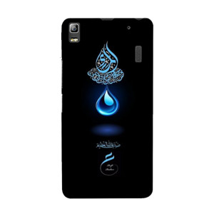 Kaligrafi 27 Casing HP