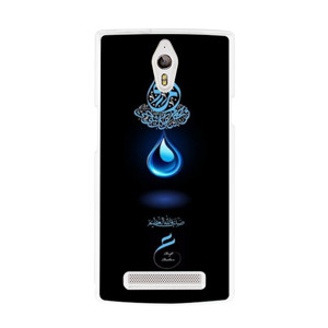 Kaligrafi 27 Casing HP