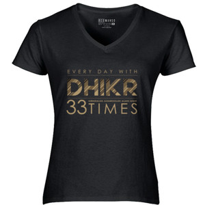 Kaos  DHIKR-Navy