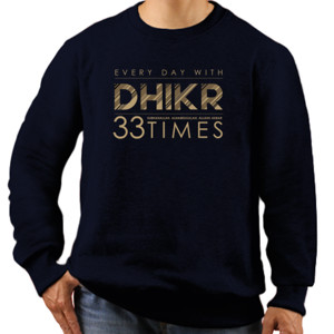 Jaket Sweater  DHIKR-Navy