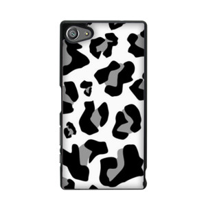 White Leopard Skin Casing HP