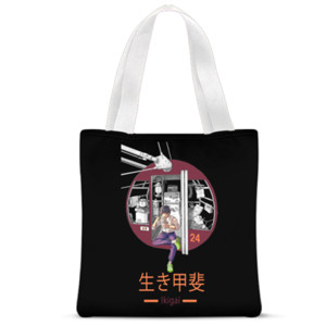 Tas Tote Fullprint Simple Art - Ikigai bag