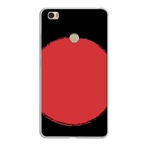 RED  Casing HP