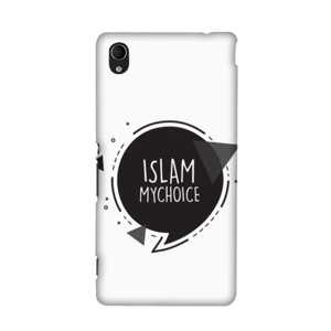 Islam My Choice Casing HP