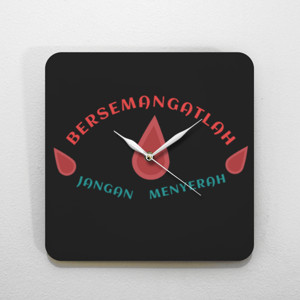 Jam Dinding Jangan Menyerah