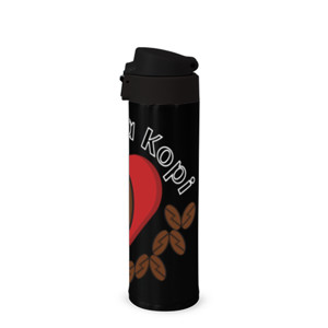 Botol Tumbler Pecinta Kopi (Coffee Lovers)