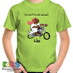 Kaos Moge Jeddah
