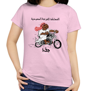 Kaos Moge Jeddah