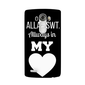 costum hp Allah SWT. Allways In My Heart Casing HP
