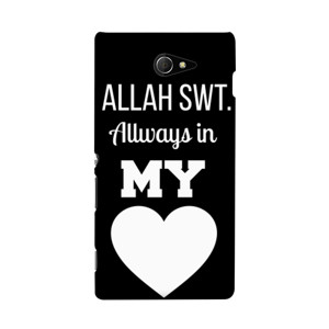 costum hp Allah SWT. Allways In My Heart Casing HP