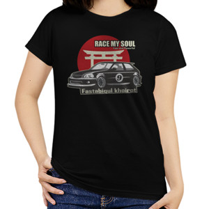 Kaos kaos race my soul