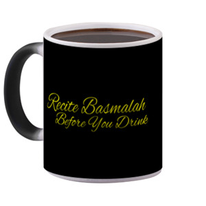 Mug Bunglon Baca Bismillah Sebelum minum