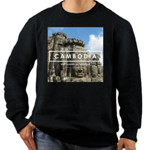 Jaket Sweater Southeast Asia - Cambodia 1  