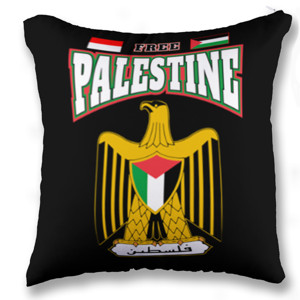 Bantal Free Palestine 🇵🇸 