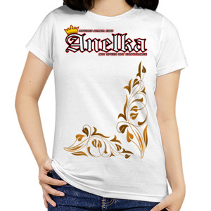 Kaos AGRA MAS ANELKA