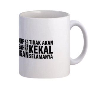 Mug Mug Typography #9