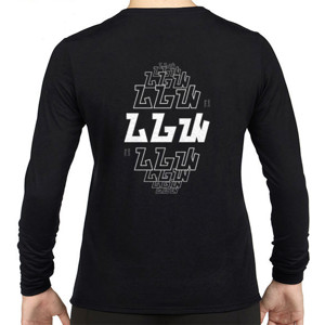 Kaos Aksara Sunda - Ngagaya Sunda - AS4