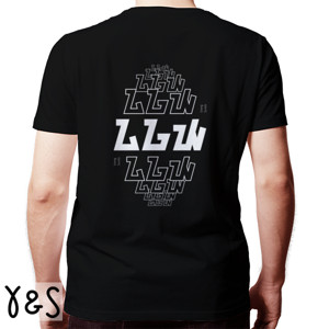 Kaos Aksara Sunda - Ngagaya Sunda - AS4