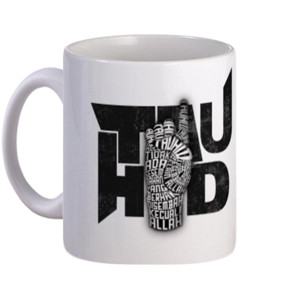 Mug Tauhid Art Mug From DakwahNote