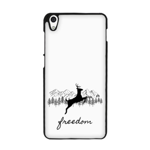 FREEDOM Casing HP