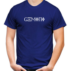 Kaos Gemini Greek polos