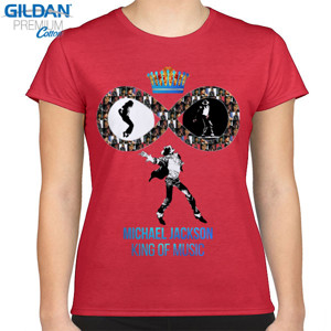 Kaos Michael Jackson - king musik