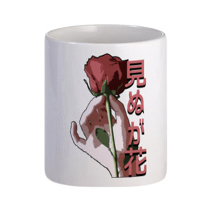 Mug HANA
