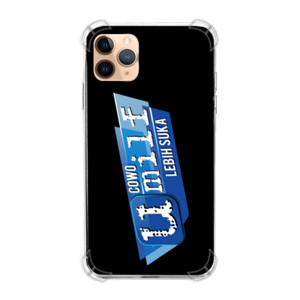 Casing HP umilf