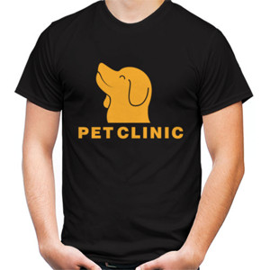 Kaos Distro Pet clinic 
